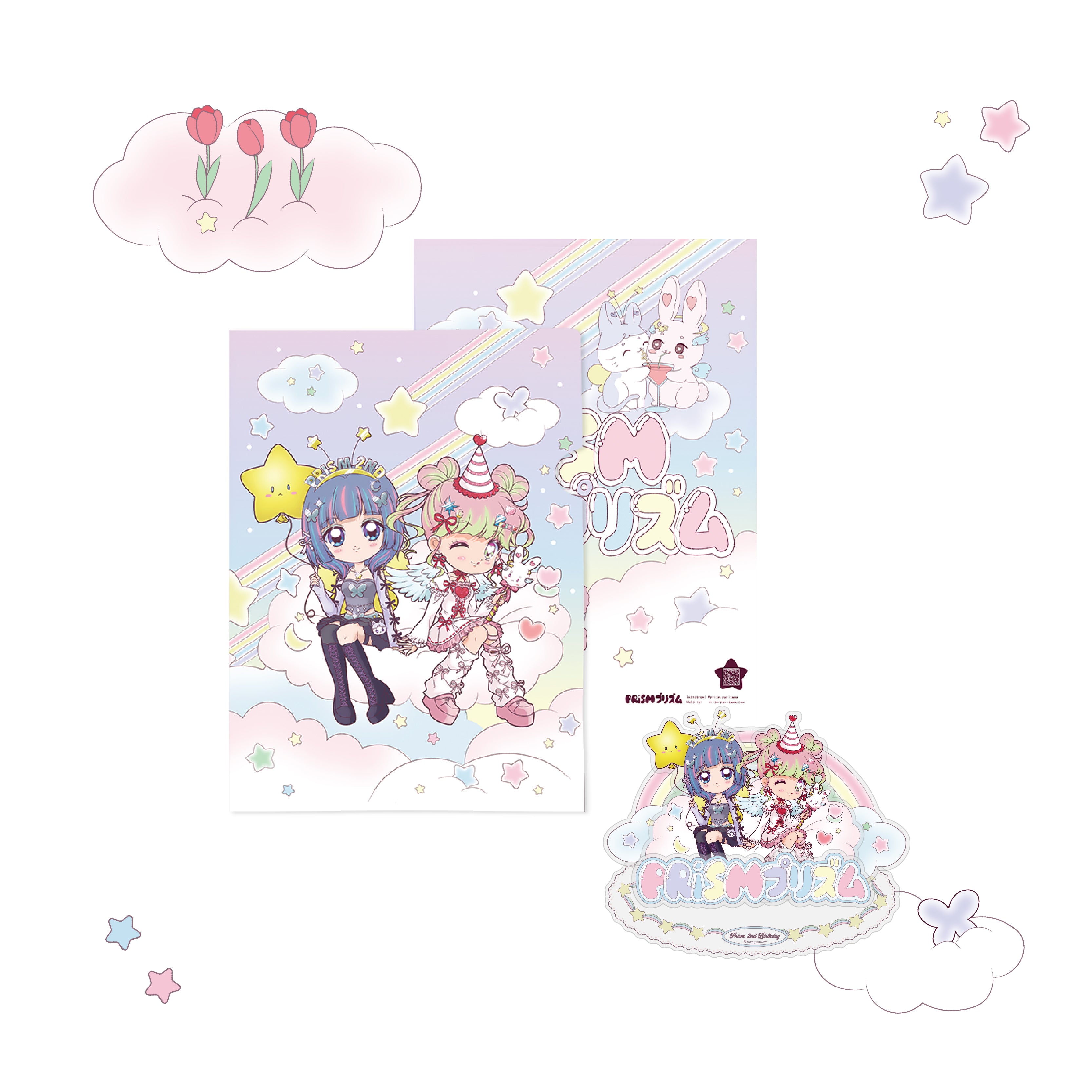 Paper & Stationery𖤐 ุ͘📓 ࣪˖ ࣪* ˖🗞！ – PRISM プリズム