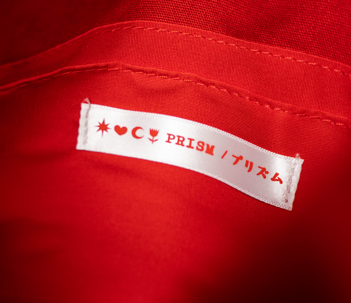 PRISM - Heart Shaped Bag