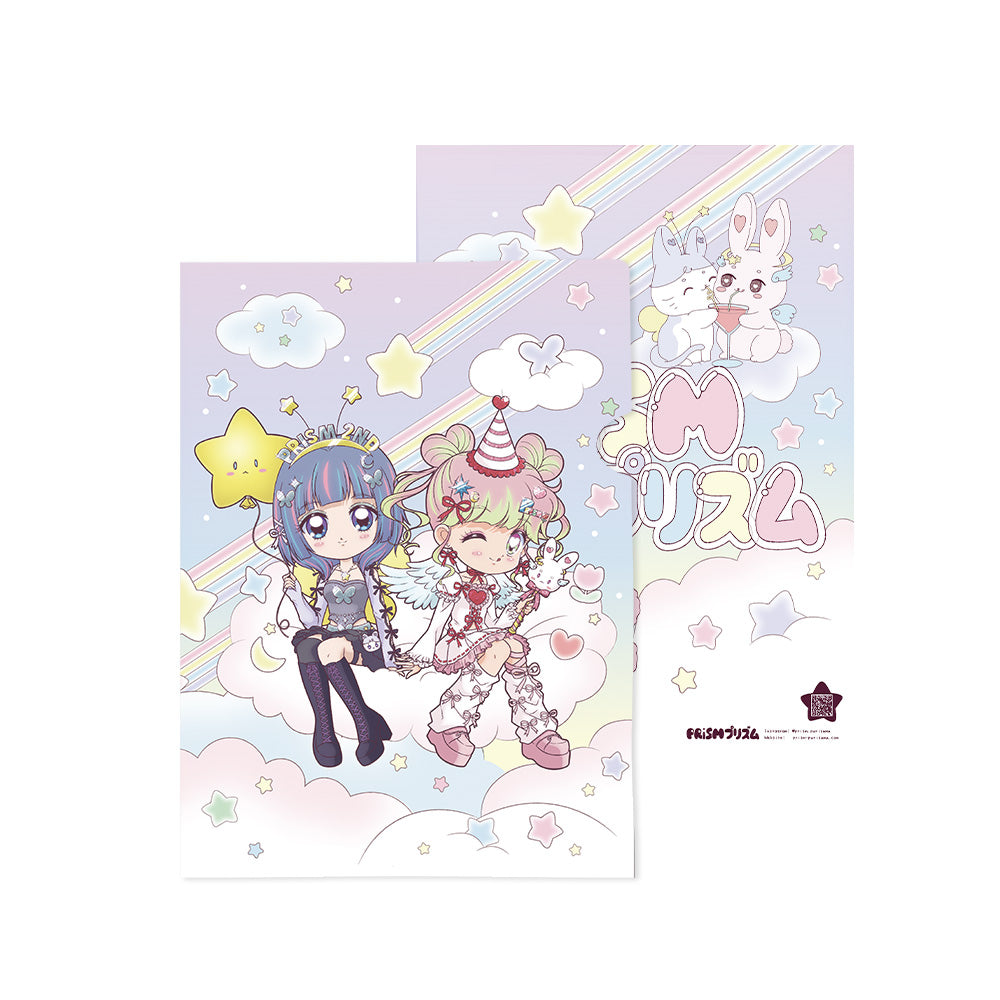 PRISM - Piko & Chou Chou Anniversary A4 Folder