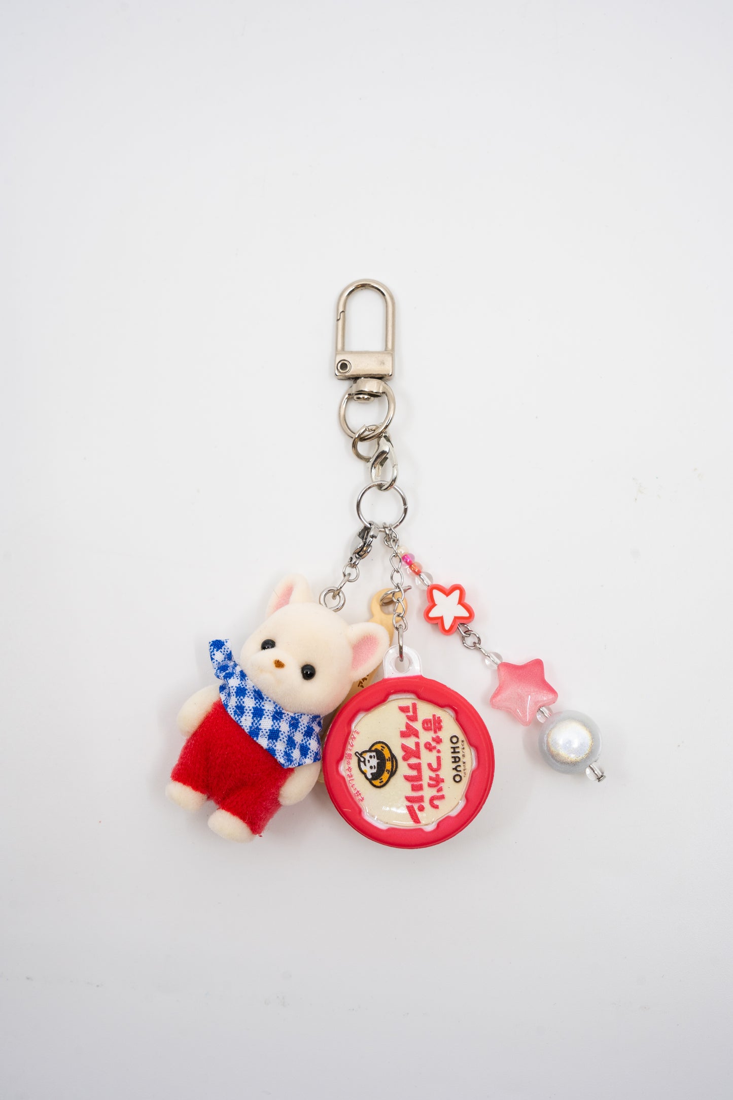 Mangekyo - Sylvanian Families v4 - Baby French Bulldog Beaded Keychain Trinket (White)