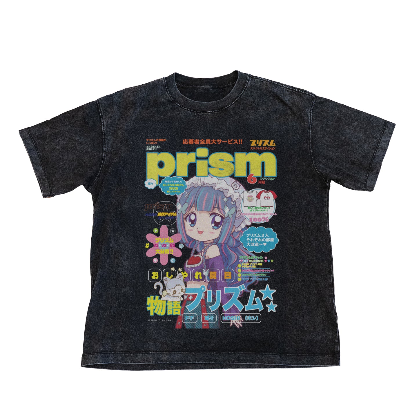 Oversized T-Shirt Black - Chou Chou Magazine Band Tee