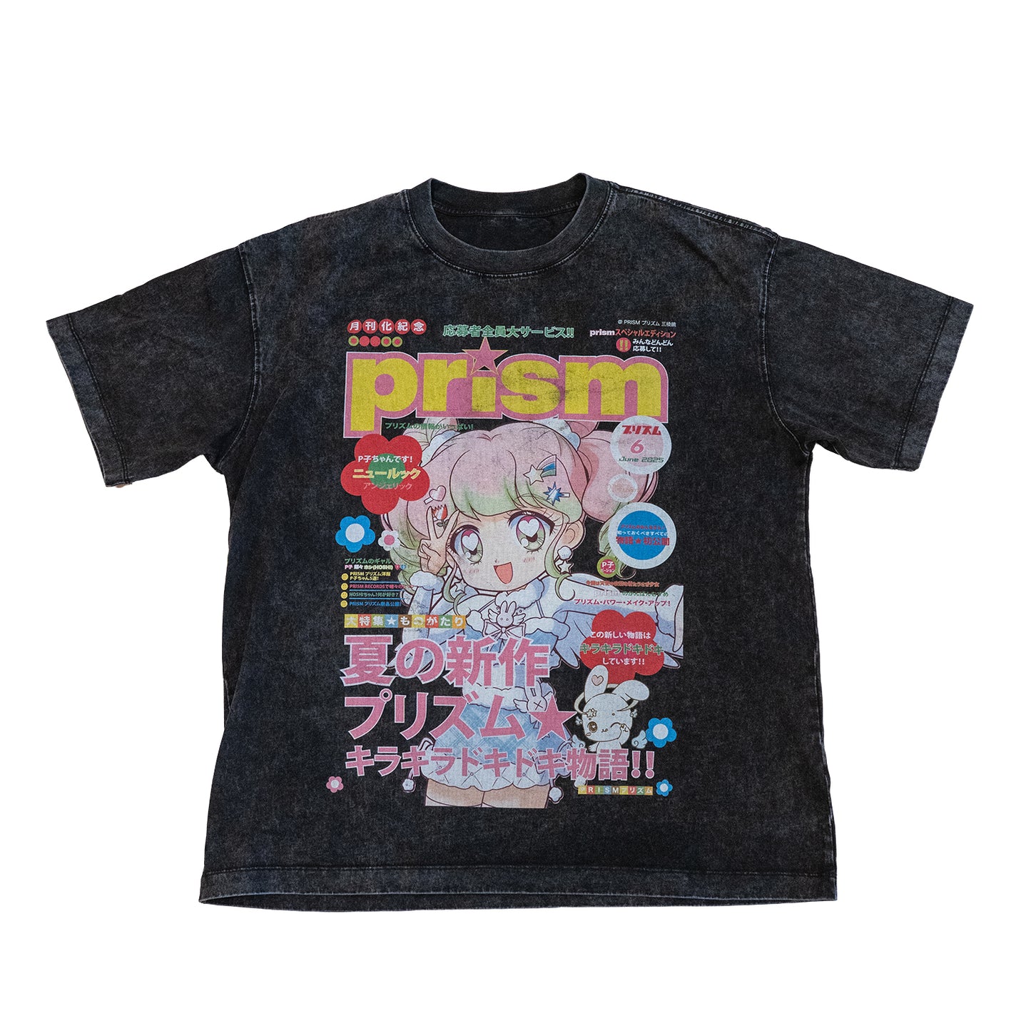 Oversized T-Shirt Black - Piko Magazine Band Tee