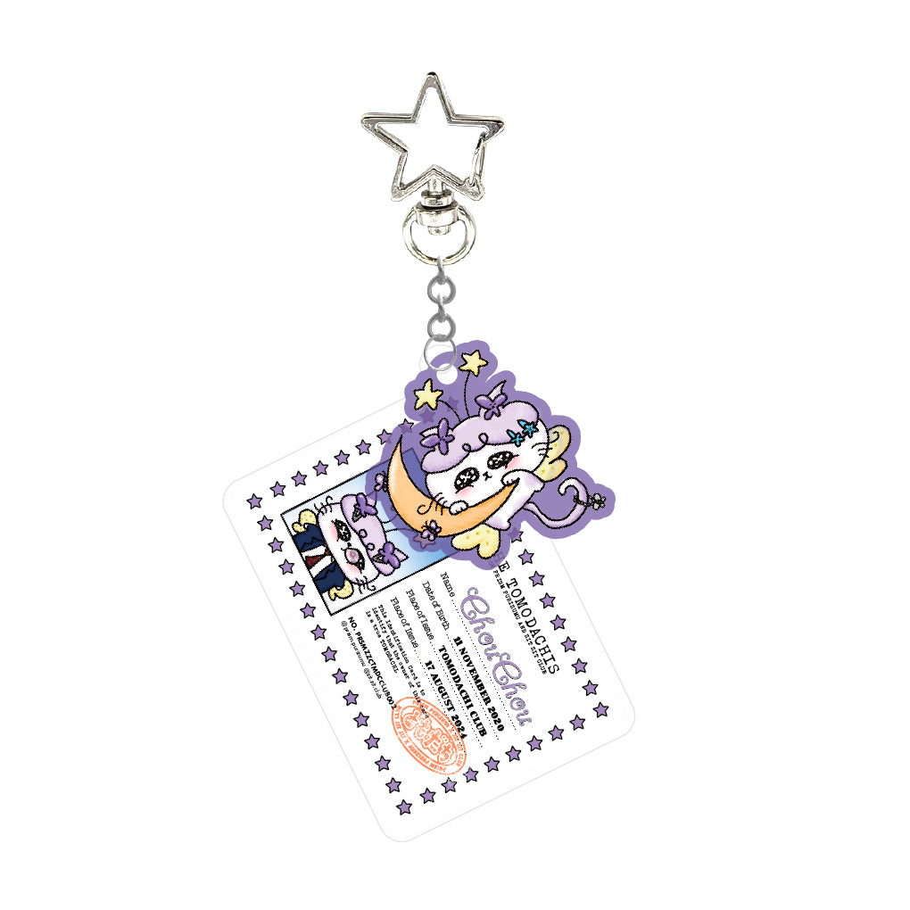 PRISM x Zit Zit - "ID" Glitter Acrylic Keychain (Chou Chou - Purple)