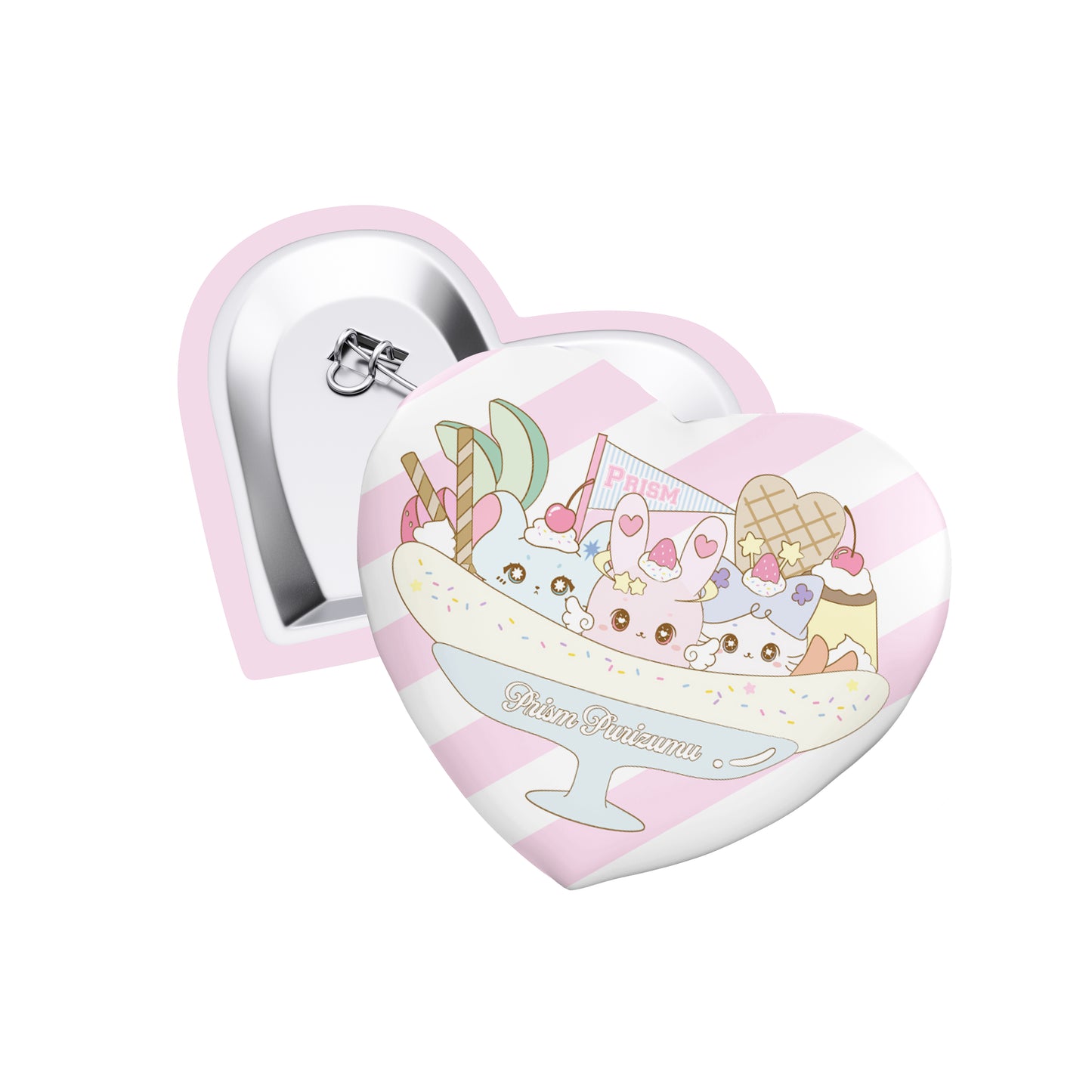 PRISM - Heart Shape Sparkling Badge (Banana Split)