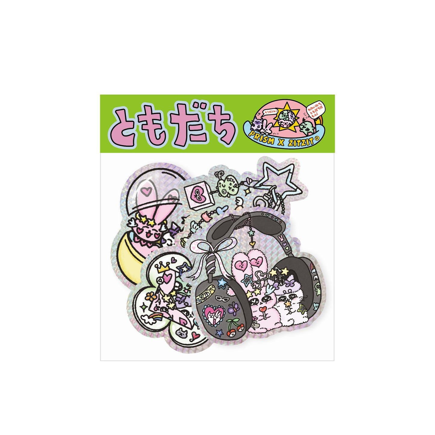 PRISM x Zit Zit - Holographic Sticker Pack (Set of 4)