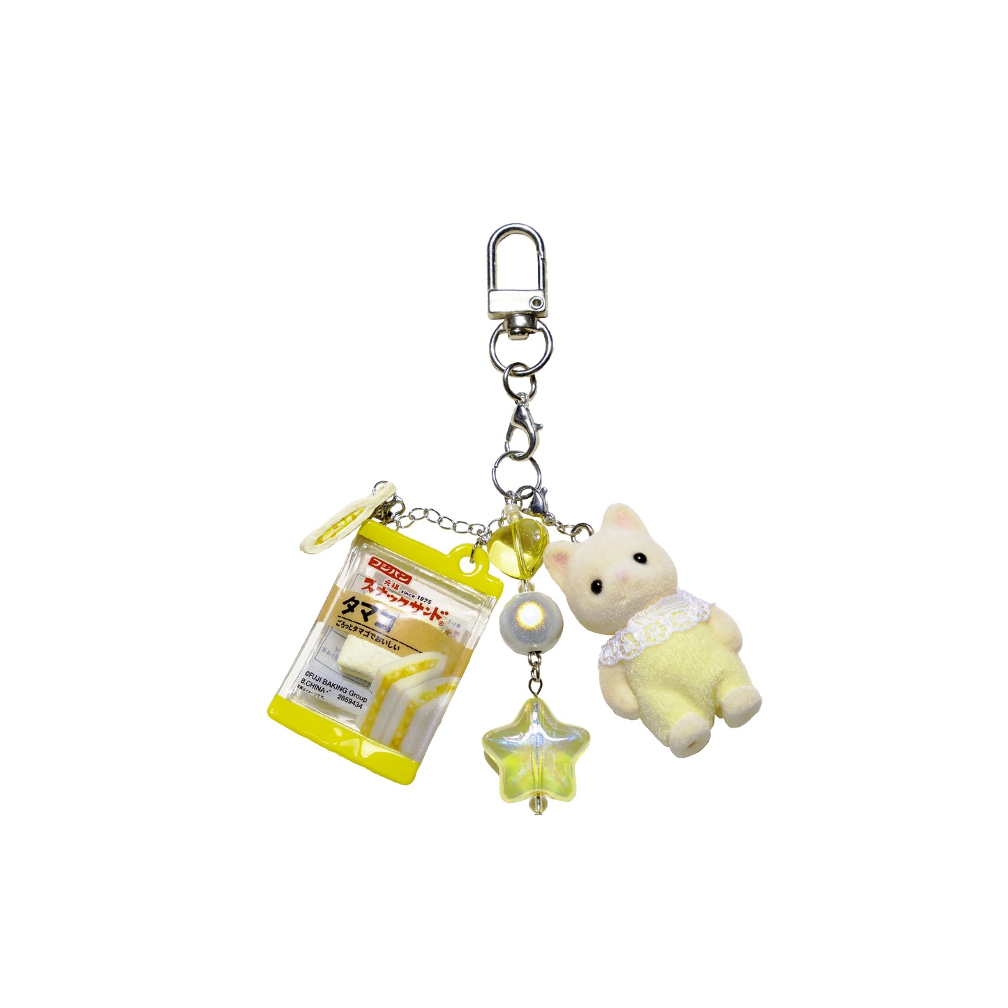 Mangekyo - Sylvanian Families v3 - Baby Silk Cat Keychain (Baby Yellow)