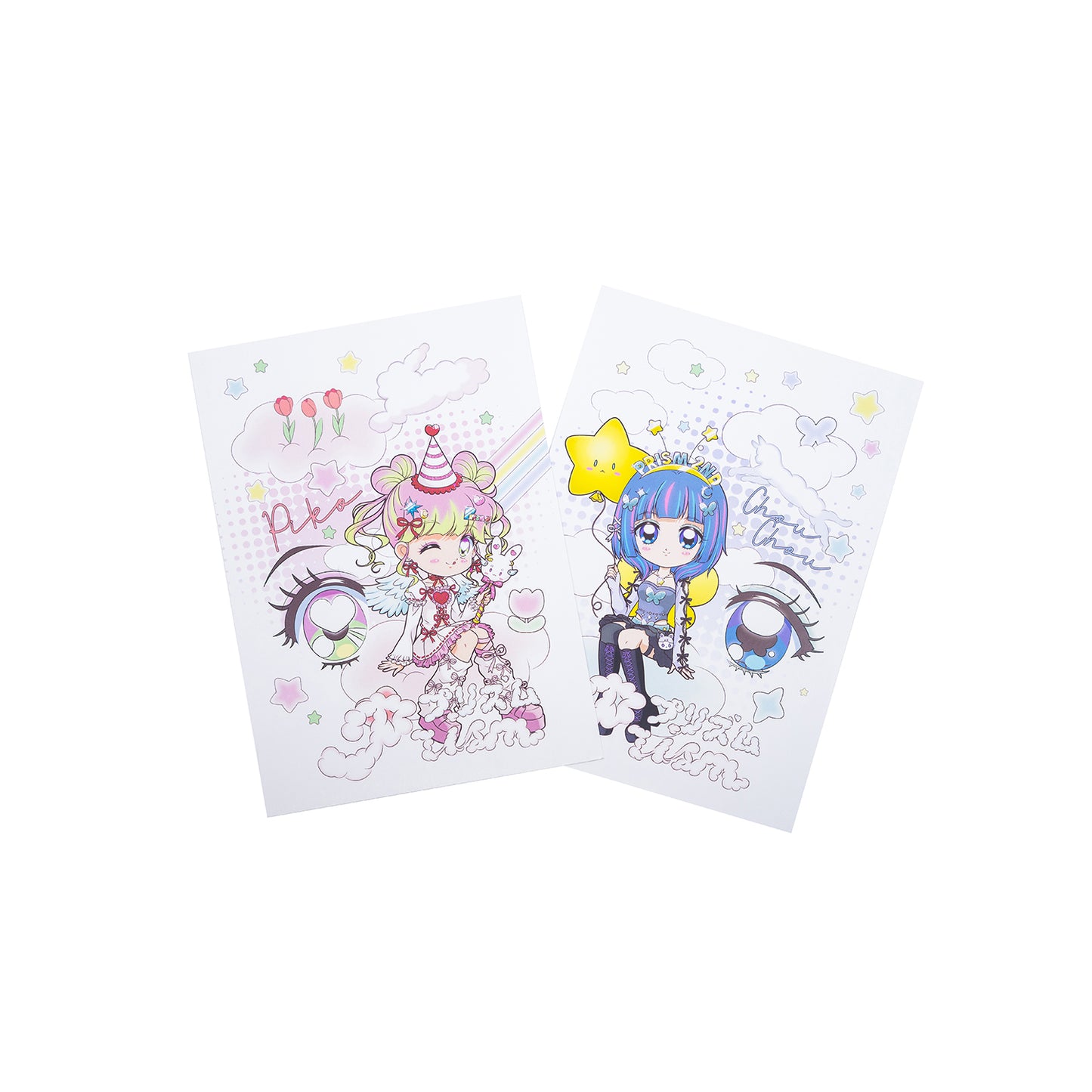 PRISM 2nd Anniversary - Post Card Set of 2 (Piko, ChouChou)