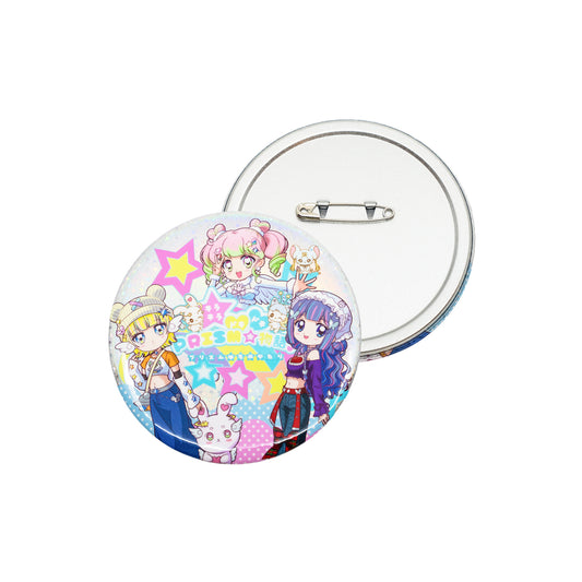 PRISM -  v3 Large Badge (10cm)