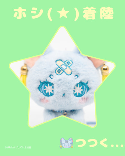 PRISM - Hoshi Plush Keychain (Electric Mouse Form)