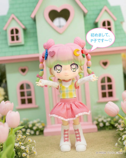 Piko - Figure Doll (Box Set)