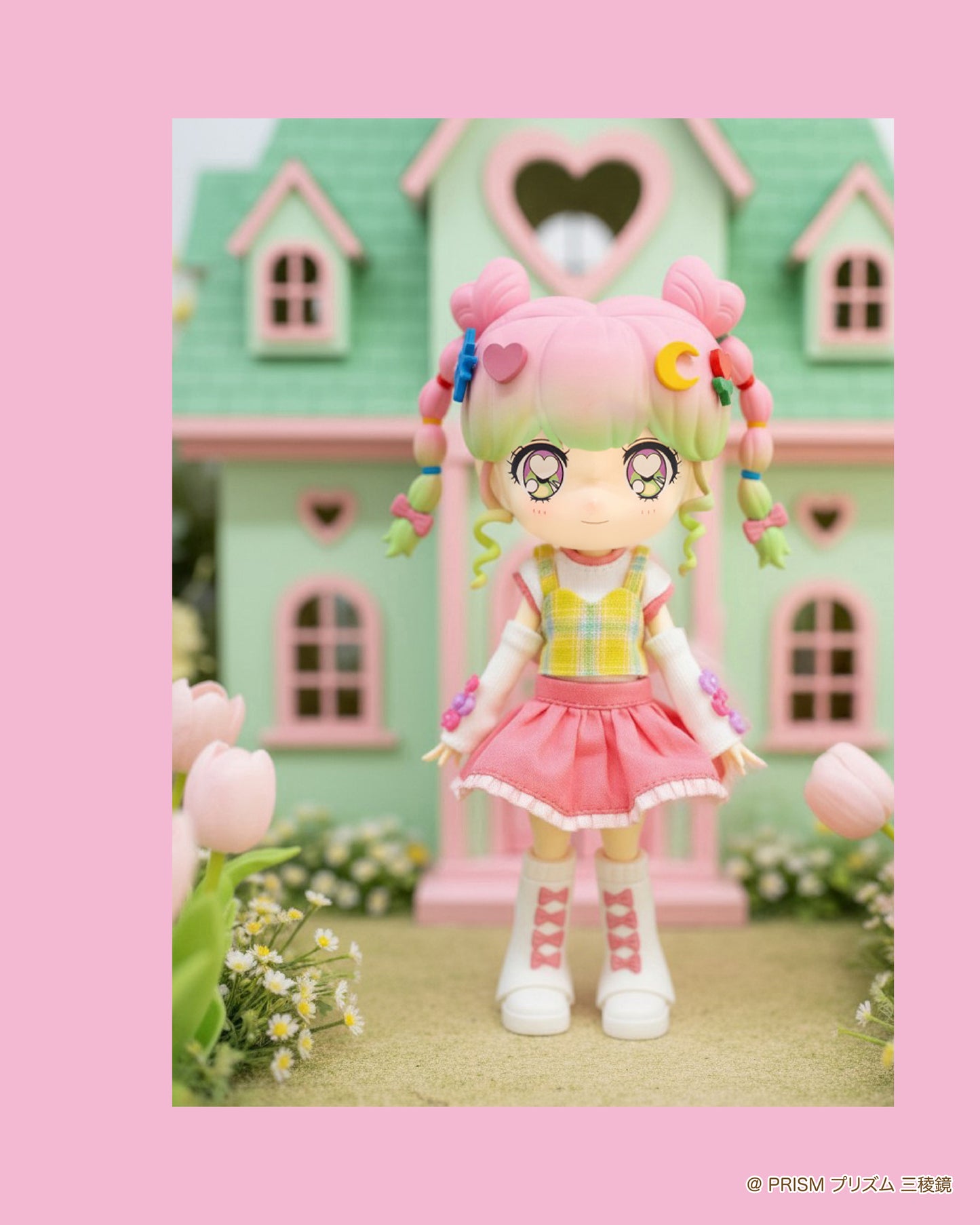Piko - Figure Doll (Box Set)