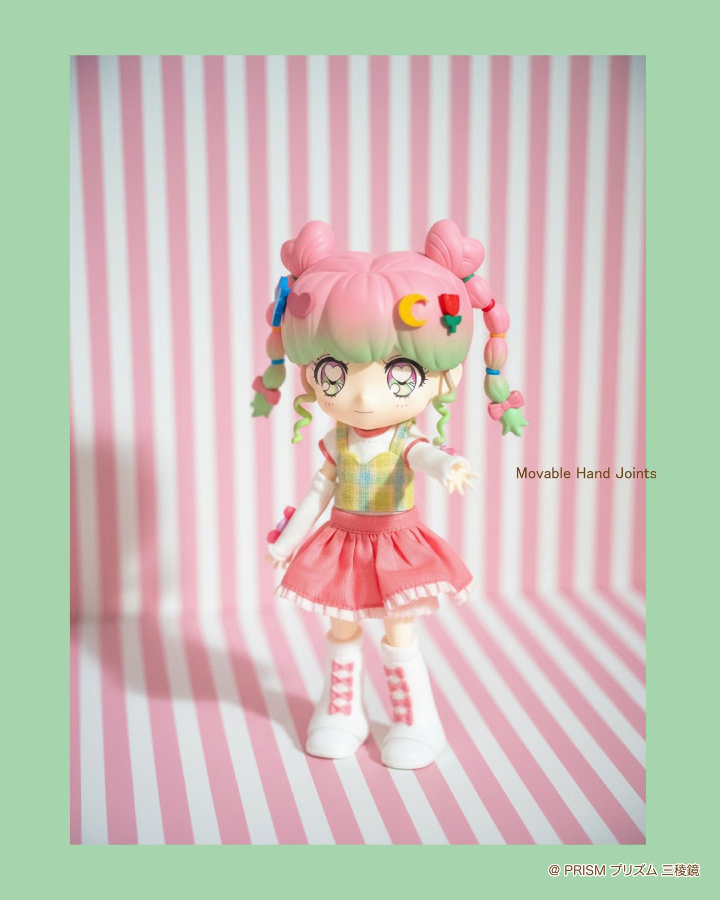 Piko - Figure Doll (Box Set)