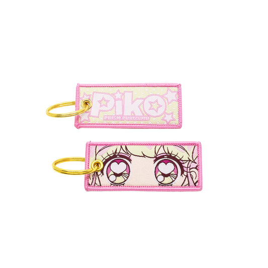 PRISM - v3 Embroidery Keychain - Piko's Eye