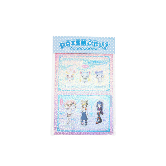 PRISM - v3 Holographic Glitter Sticker Sheet (3D)